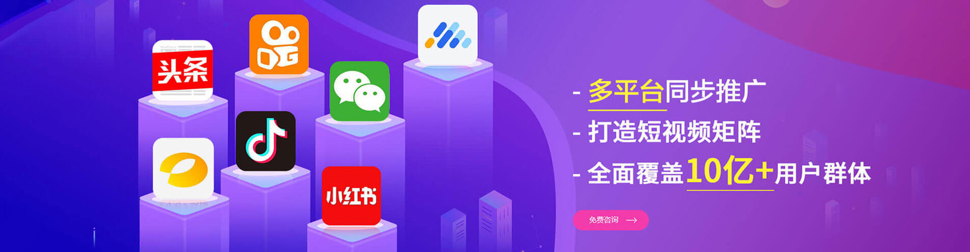梁子湖百度推广开户